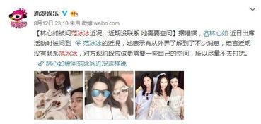 吃瓜娱乐圈博主推荐