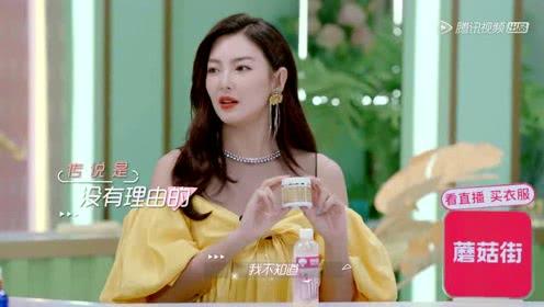 娱乐吃瓜小丫头是谁