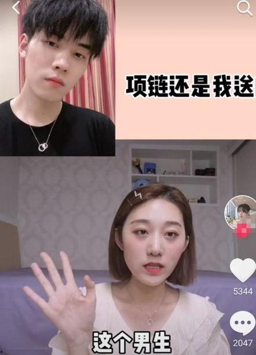 娱乐圈吃瓜主播推荐,吃瓜主播带你探秘明星幕后生活