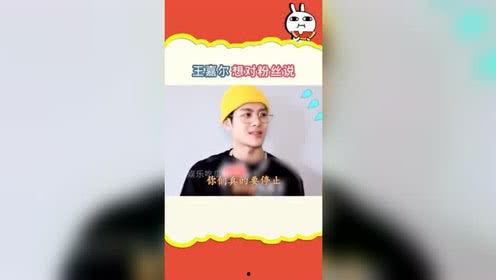 娱乐吃瓜频道,明星幕后那些事儿