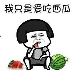 吃瓜娱乐局,揭秘娱乐圈幕后故事与明星幕后生活