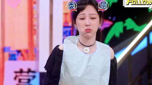 娱乐圈吃瓜檀健次