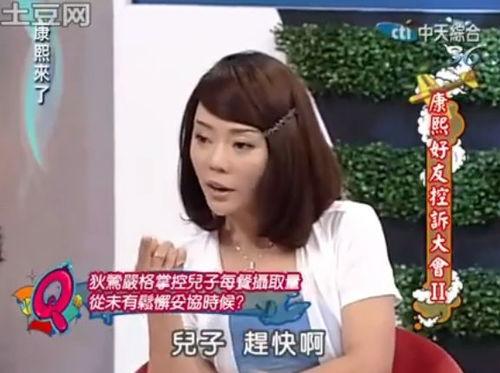 娱乐吃瓜酱被妈妈爱着,娱乐吃瓜酱的甜蜜生活揭秘