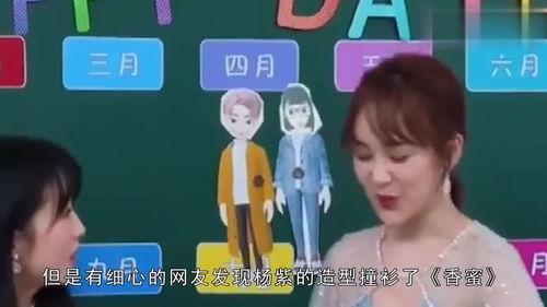 娱乐吃瓜喵喵,揭秘娱乐圈那些不为人知的幕后故事