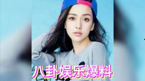 明星娱乐在线吃瓜网站,明星在线吃瓜大揭秘！