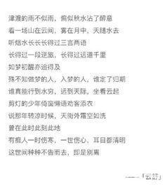 娱乐吃瓜酱谐音歌词是什么,揭秘谐音歌词背后的趣味与智慧