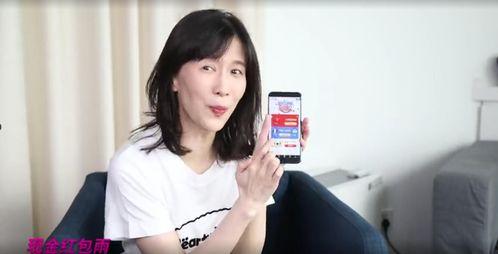 大馋丫头娱乐吃瓜酱视频