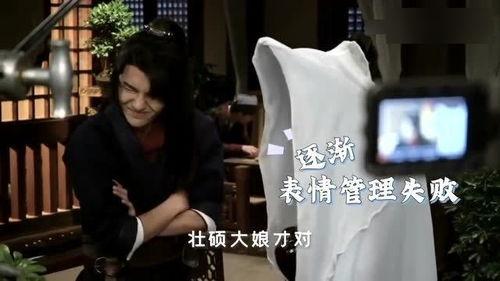 娱乐圈吃瓜王一博赵丽颖,甜蜜互动引热议