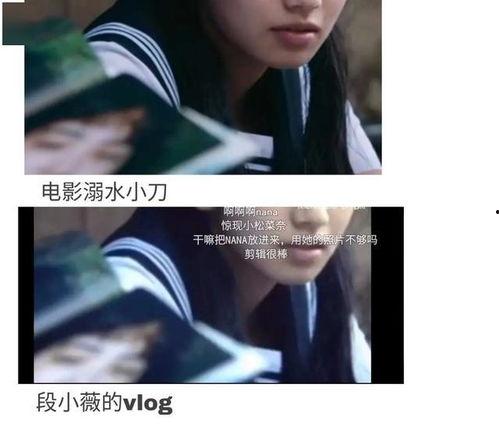 吃瓜娱乐圈最新语录图解