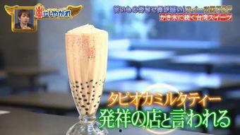 娱乐吃瓜酱杯子,揭秘明星杯子的秘密故事