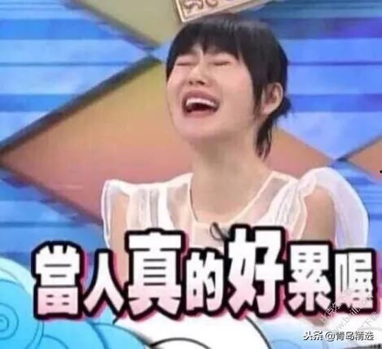 娱乐圈吃瓜前因后果,揭秘吃瓜事件的背后真相