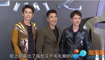 娱乐八卦吃瓜冯绍峰视频,幕后故事大公开