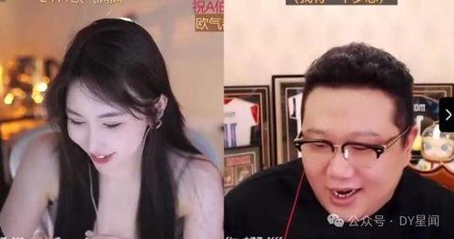 娱乐主播吃瓜直播间,娱乐主播带你领略娱乐圈风云变幻