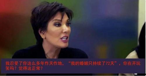 娱乐吃瓜君真人出镜小说,真人出镜小说中的娱乐圈风云录