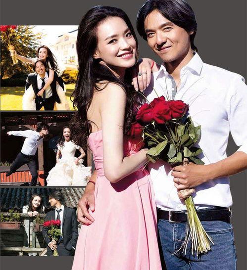 娱乐吃瓜君外国婚礼